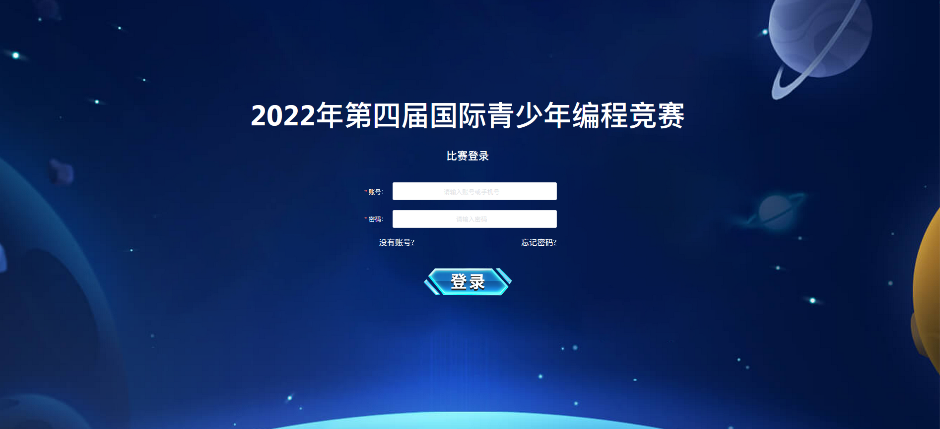 微信图片_20220526092336.png